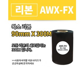AWX_FH 90(mm)x300(M)