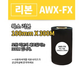 AWX_FH 100(mm)x300(M)