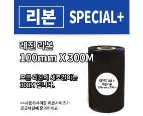 SPECIAL+ 100(mm)x300(M)