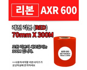 AXR600[R] 70(mm)x300(M)