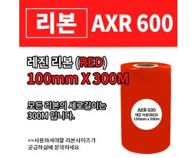 AXR600[R] 100(mm)x300(M)
