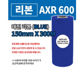 AXR600[B] 150(mm)x300(M)