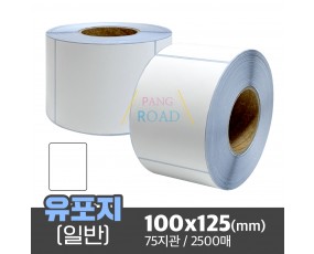 유포지(일반) / 100x125(mm) / 800매